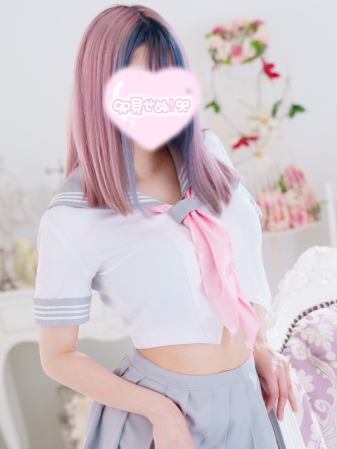 つかさ