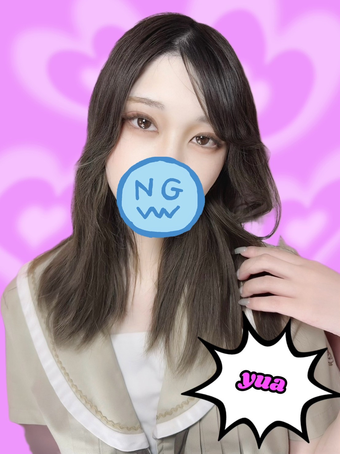 ゆあ