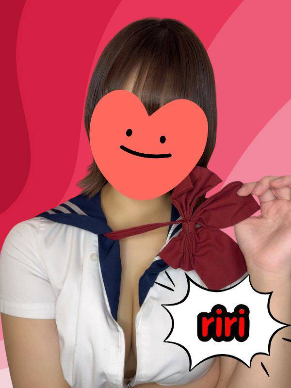 りり