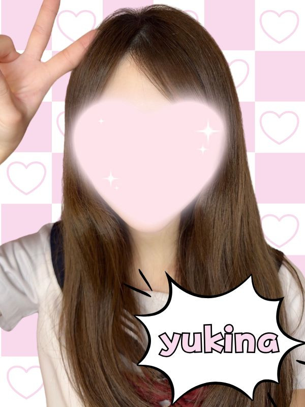 ゆきな