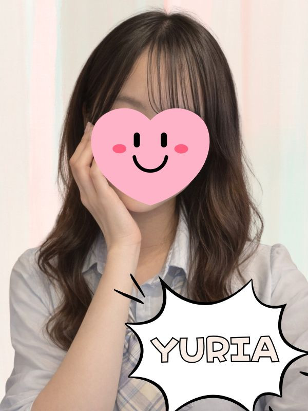 ゆりあ