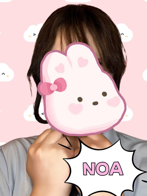 のあ