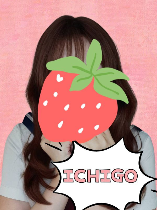 いちご