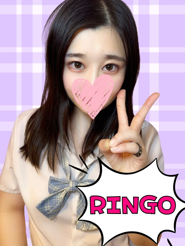 りんご
