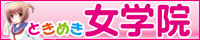  200x40サイズバナー